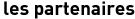 les partenaires